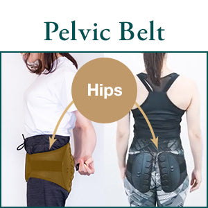 Before - <strong>Pelvic Alignment </strong>