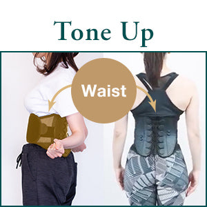 Before - <strong>DESK WORK SUPPORT / ABDOMINAL PRESSURE BELT</strong>